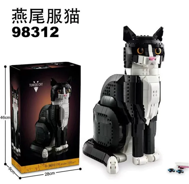 af1 classic white air force one